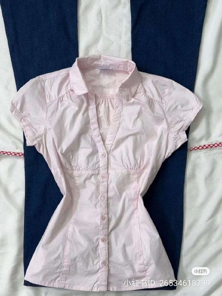 Baby Pink Fitted Shirt