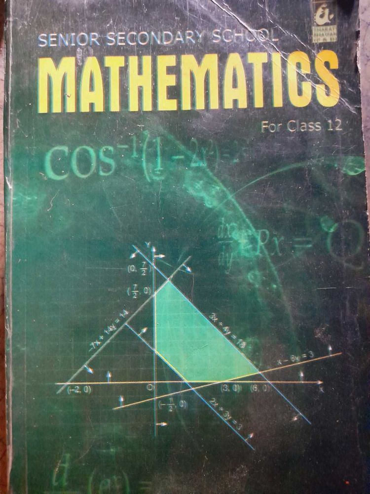 Rs AGGARWAL CLASS 12TH