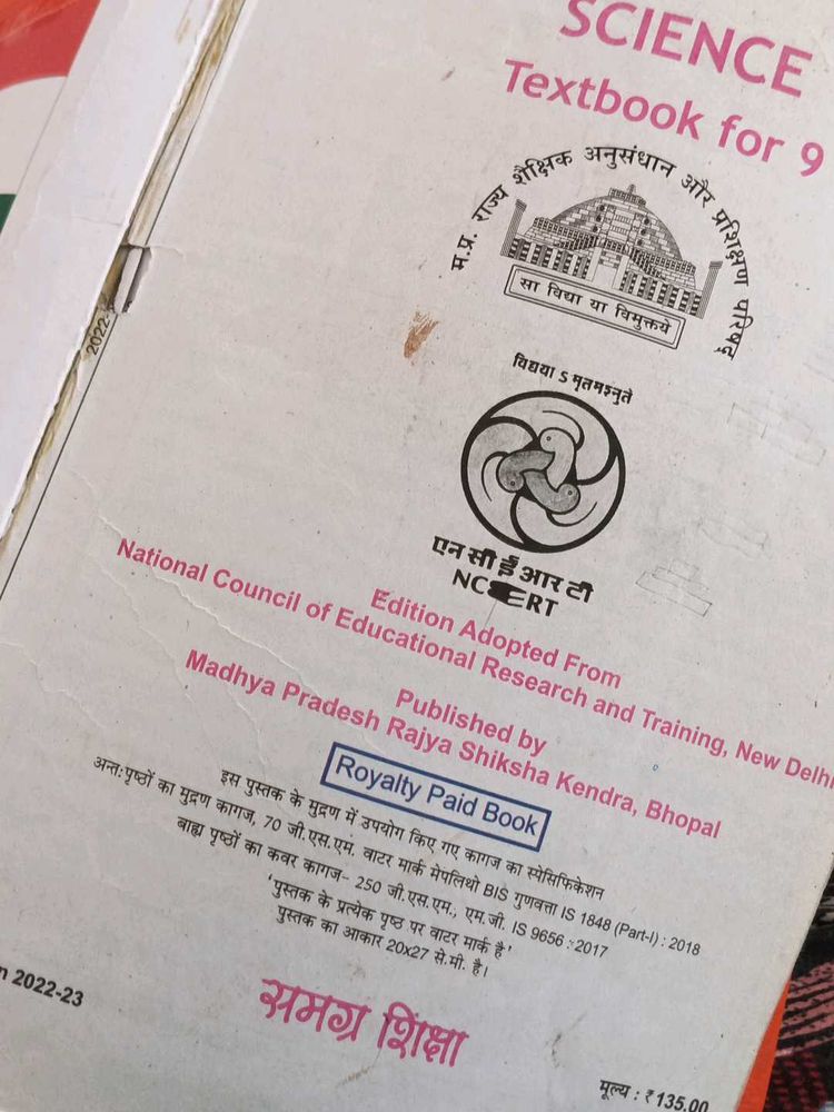 9th Science Ncert