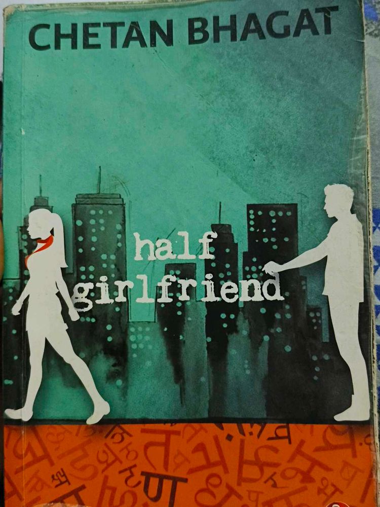 A Book Named Half Girlfriend By Chetan Bhagat