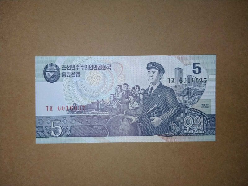 Rare North Korean 5 Won Note .