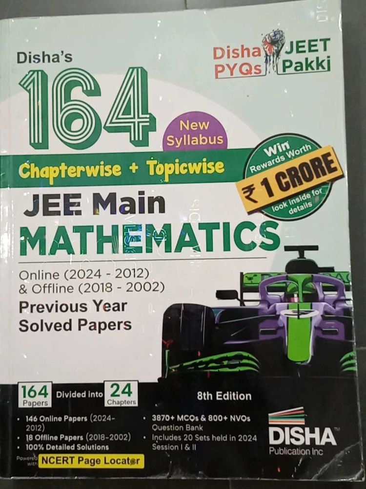 JEE Main Mathematics