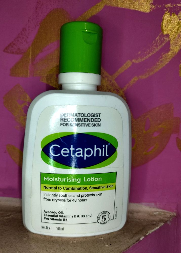 Cetaphil Moisturising Lotion