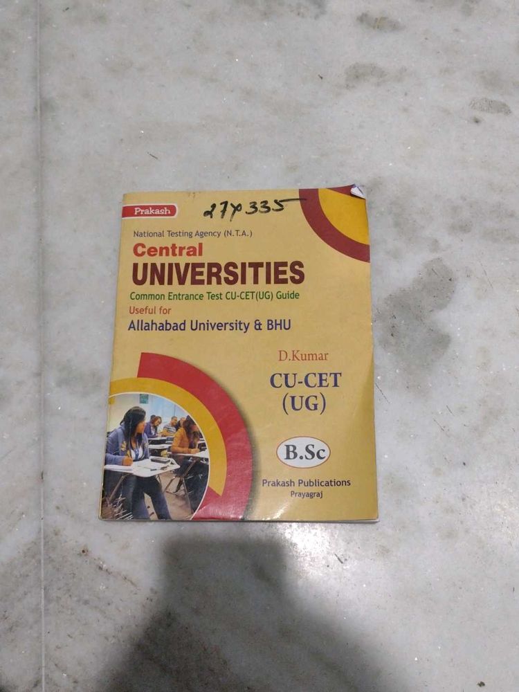 CUET Bsc MCQ Book