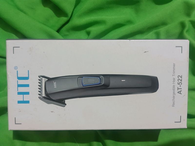 HTC TRIMMER