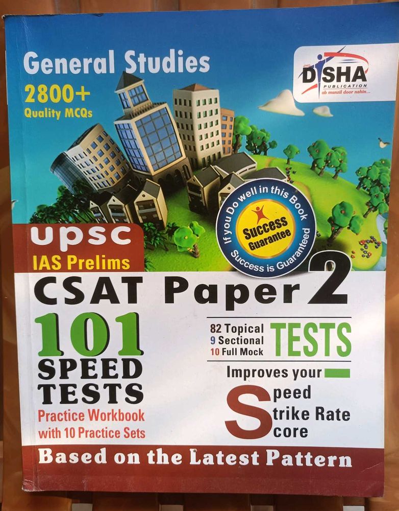 UPSC CSAT Paper 2
