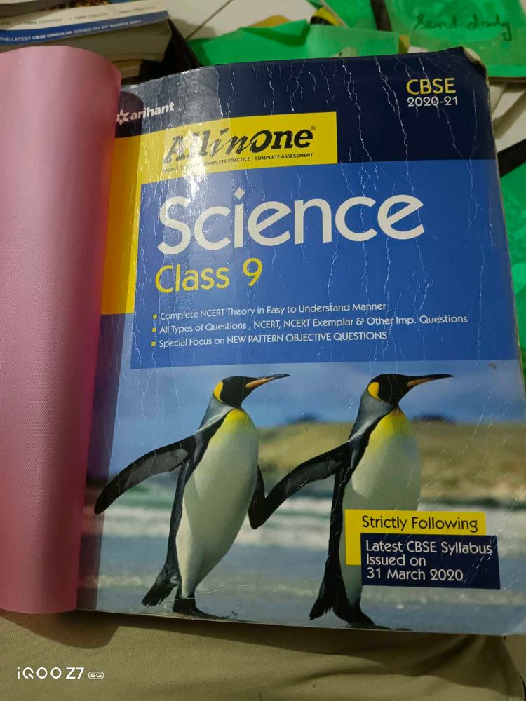 All In One Science Class 9th