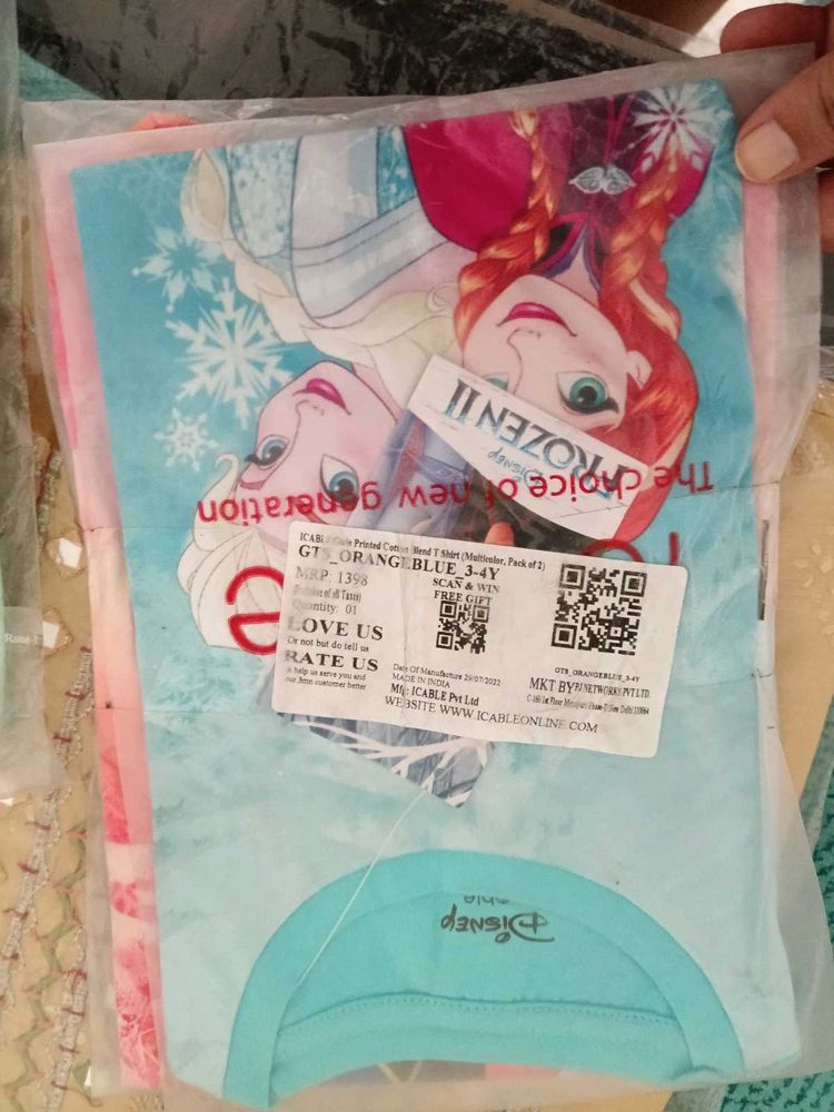 Frozen II Girls T-Shirt Pack