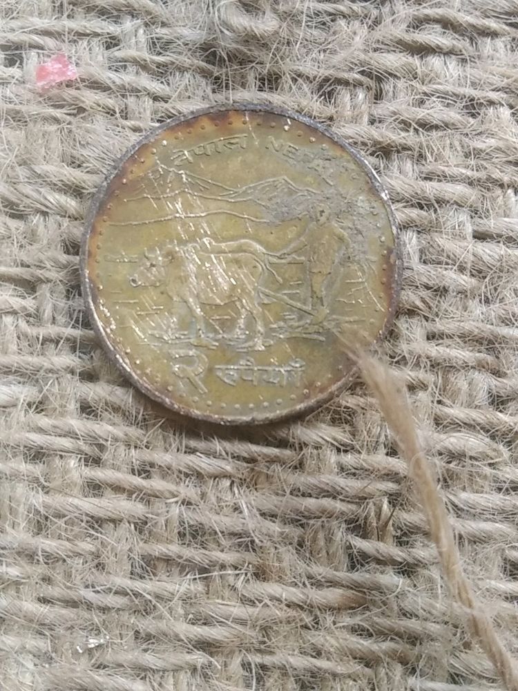 2 Rupees Coin Foreign Country Nepal