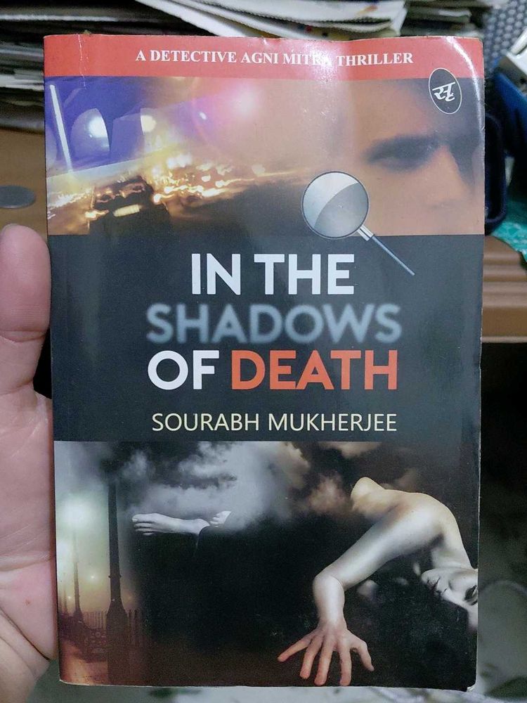In the Shadows of Death - Thriller