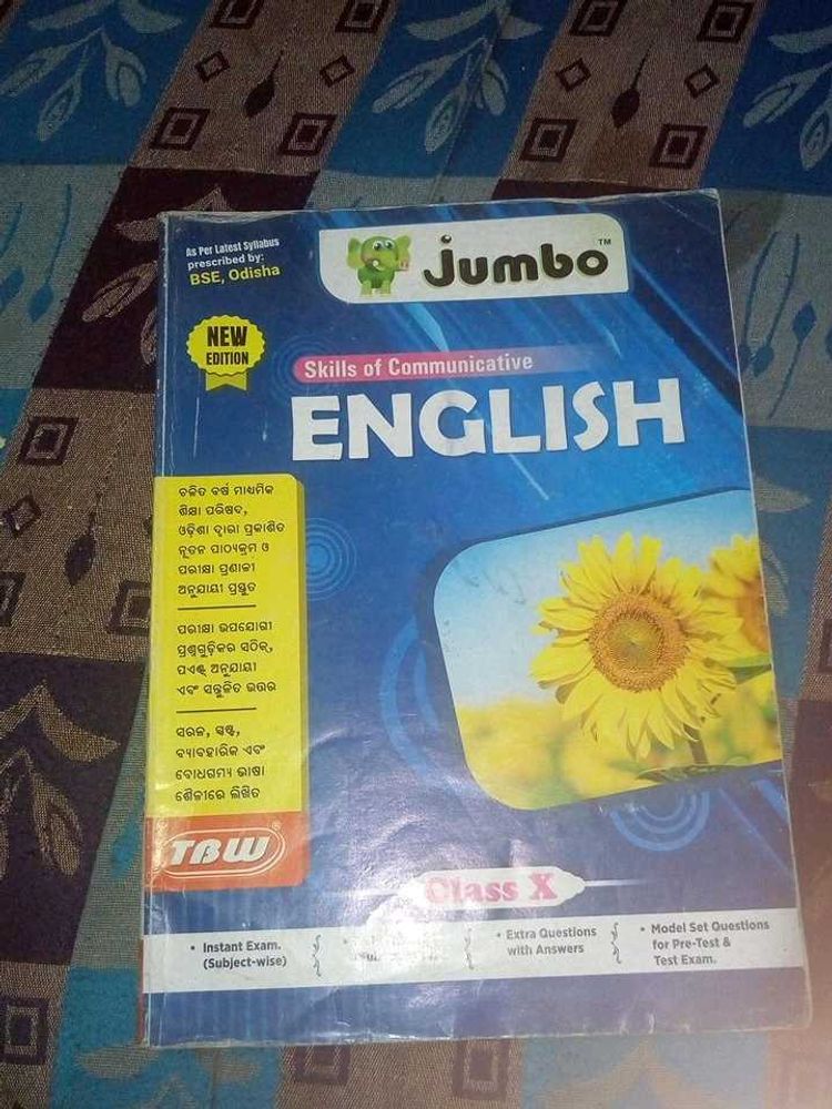 Skills Of Communicative ENGLISH.
