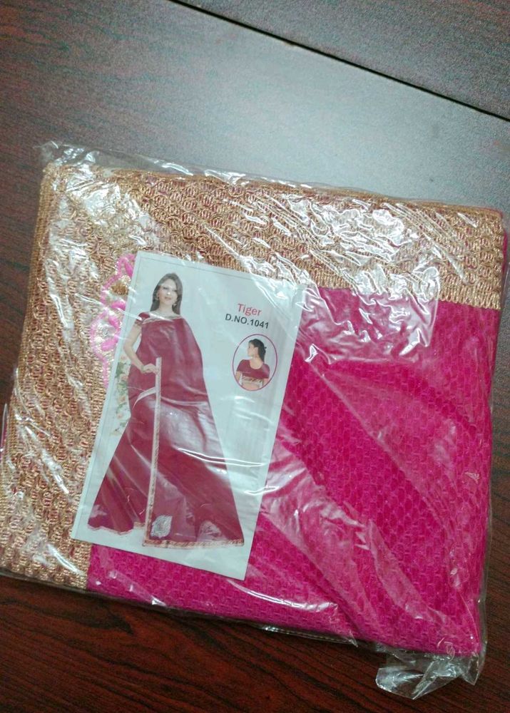 Offer 1400 Coins Dark Pink Netted Saree