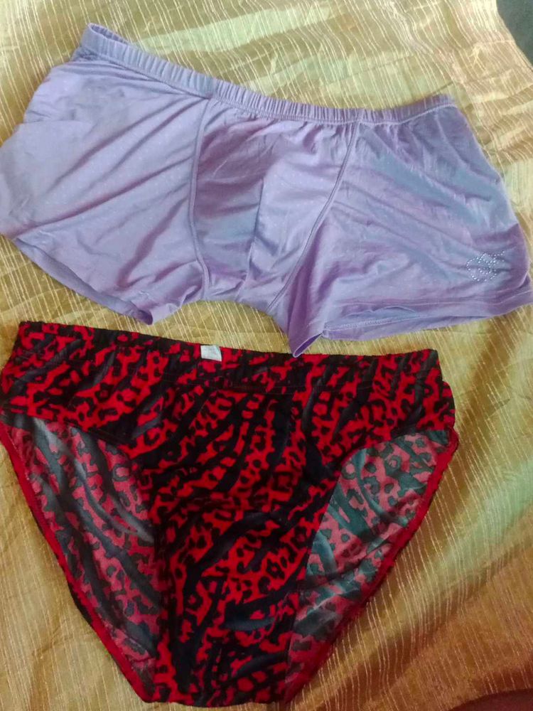 Men Combo Underwear Bundle