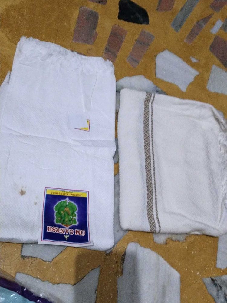 Towel