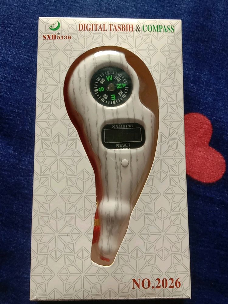 Digital Tasbih &amp; Compass 🧭For Prayer