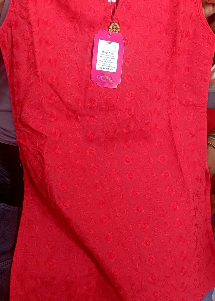 Embroidered Tank Top