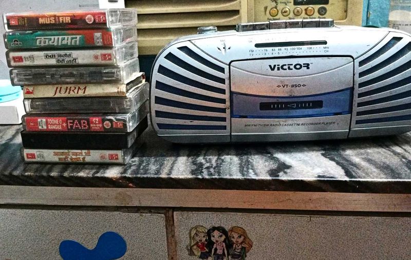 Vintage Audio Player