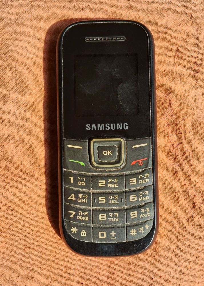 Samsung Duos Keypad Mobile