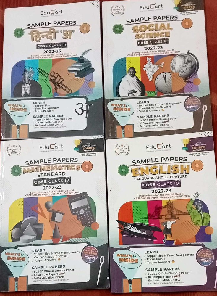 Educart Sample Paper Class 10