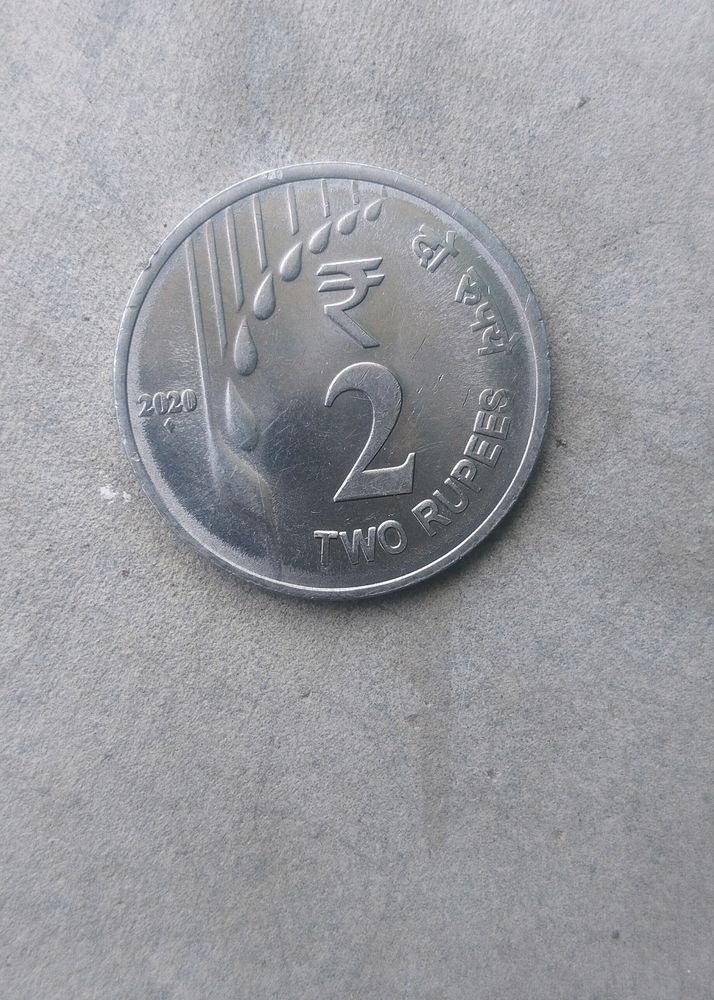 Most Rear Coin