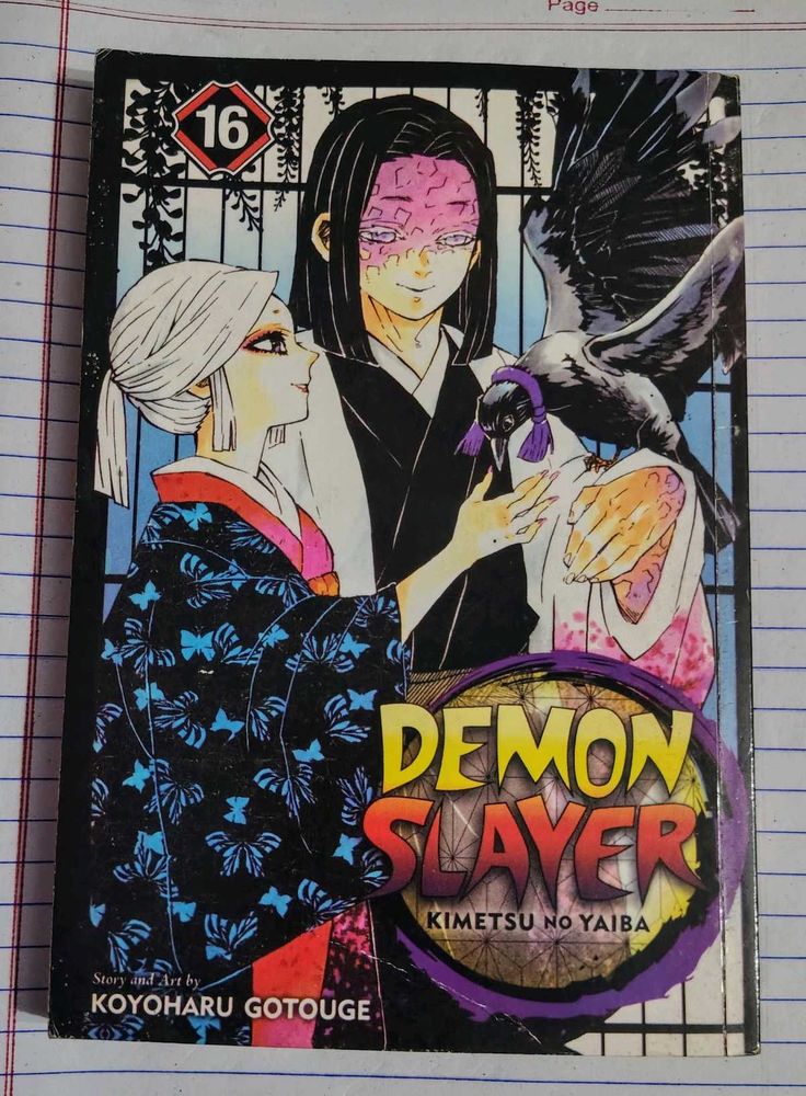 Demon Slayer Manga, #16
