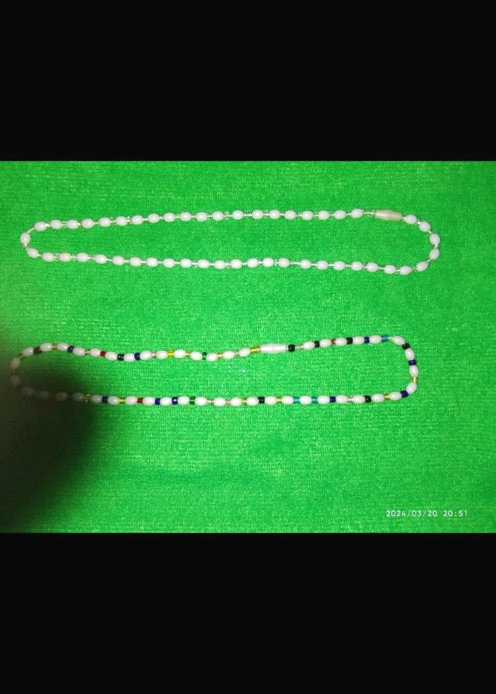 Elegant Pearl Chain
