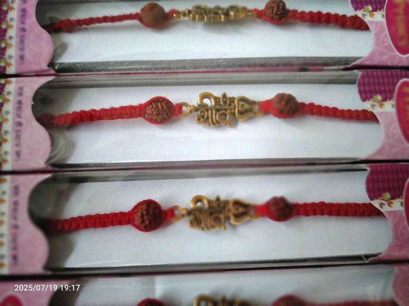 Rudraksha Rakhi Set