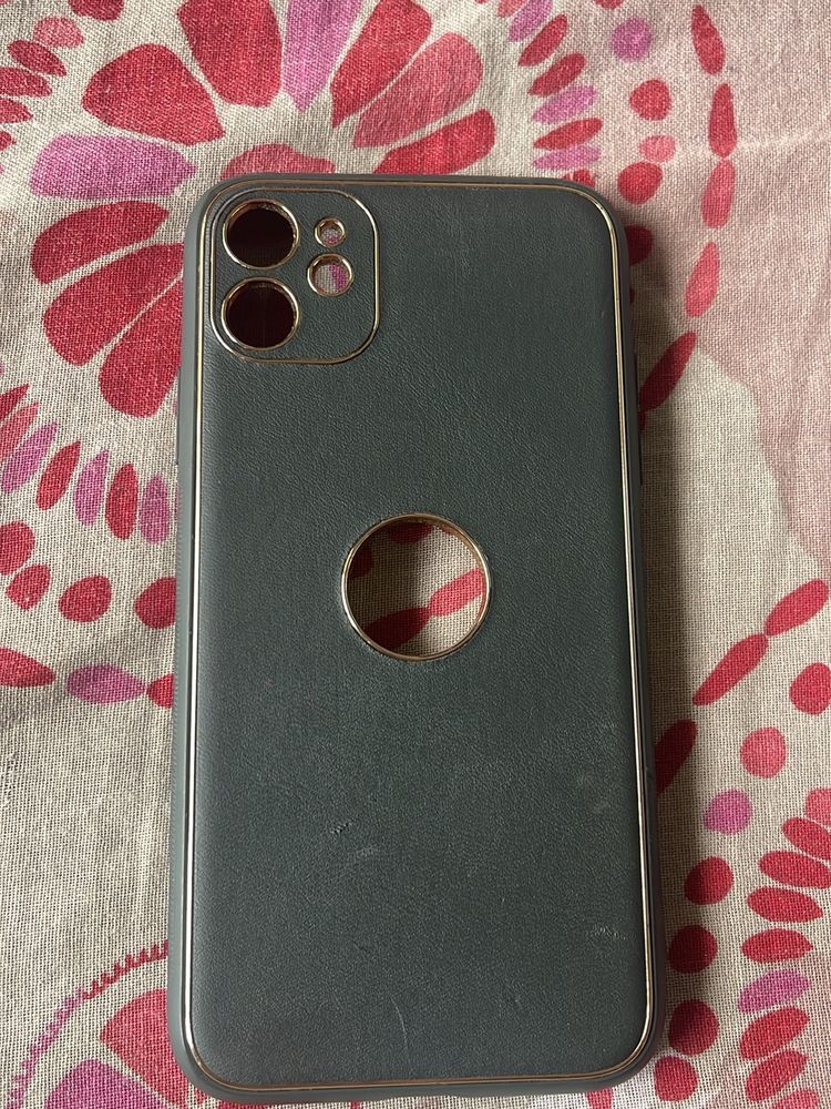 Mobile cover