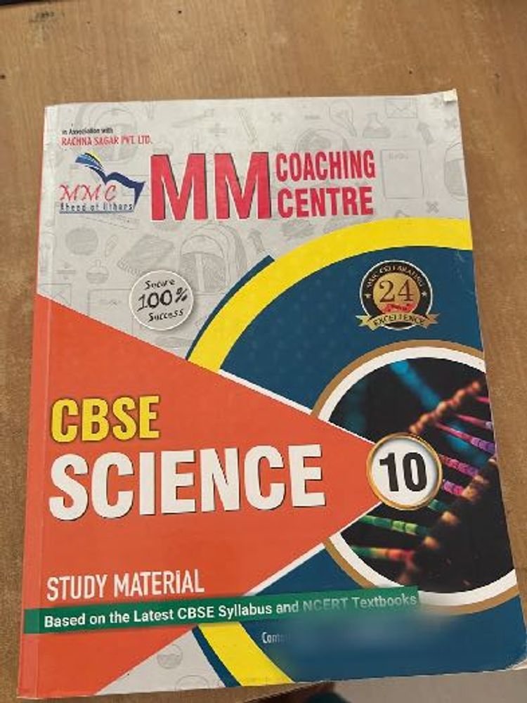 CBSE Science Grade 10