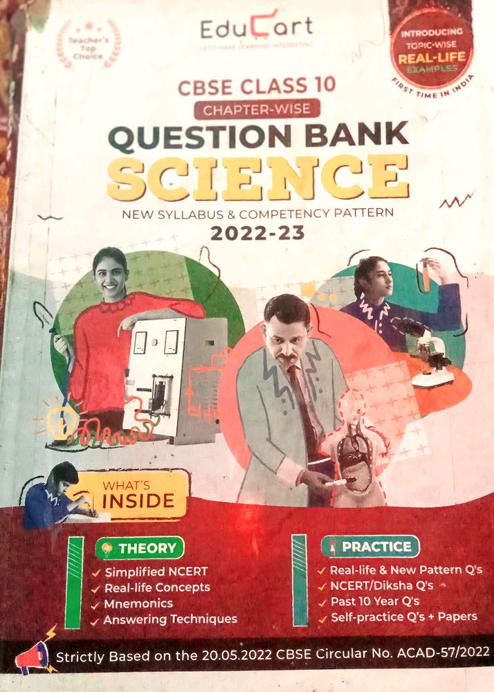 EduCart CBSE Class 10