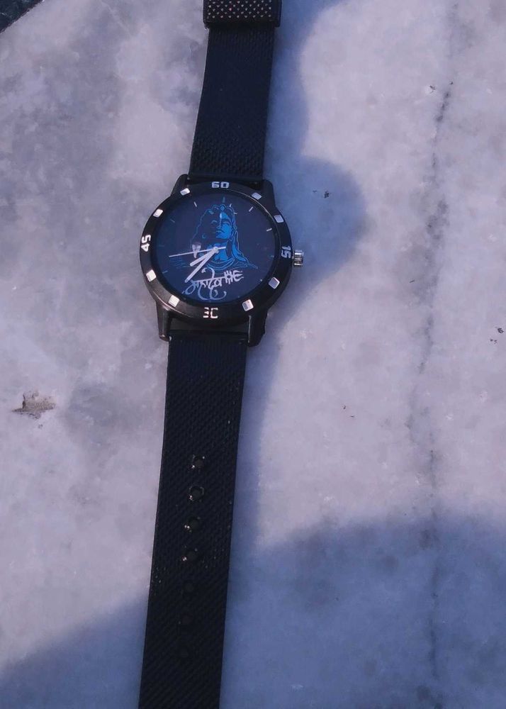 Shivji Watch