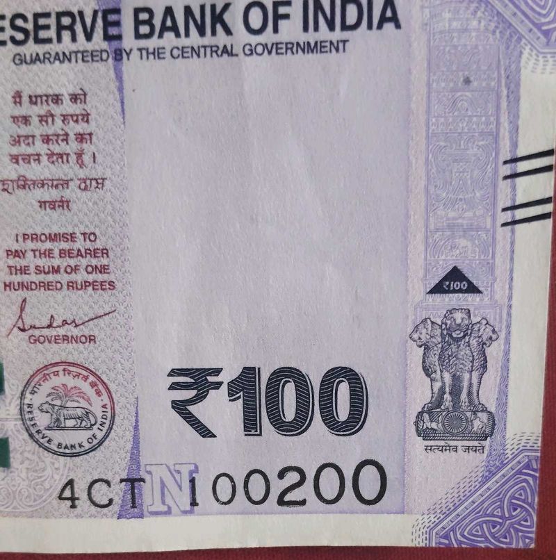 Fancy Number 100 Rupees Original Note.