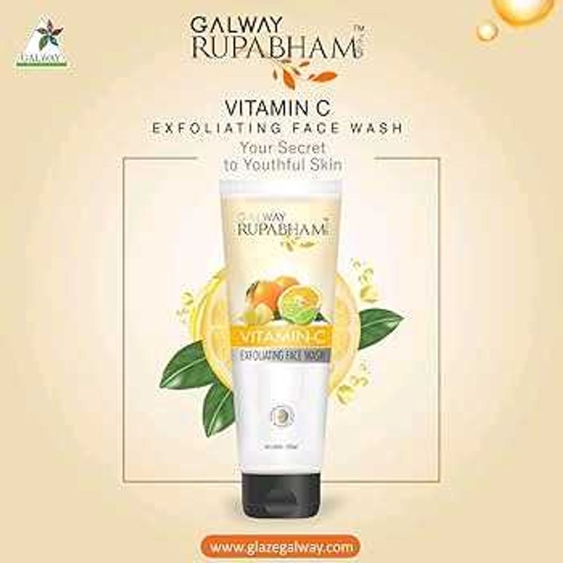 VITAMIN -C FACE WASH