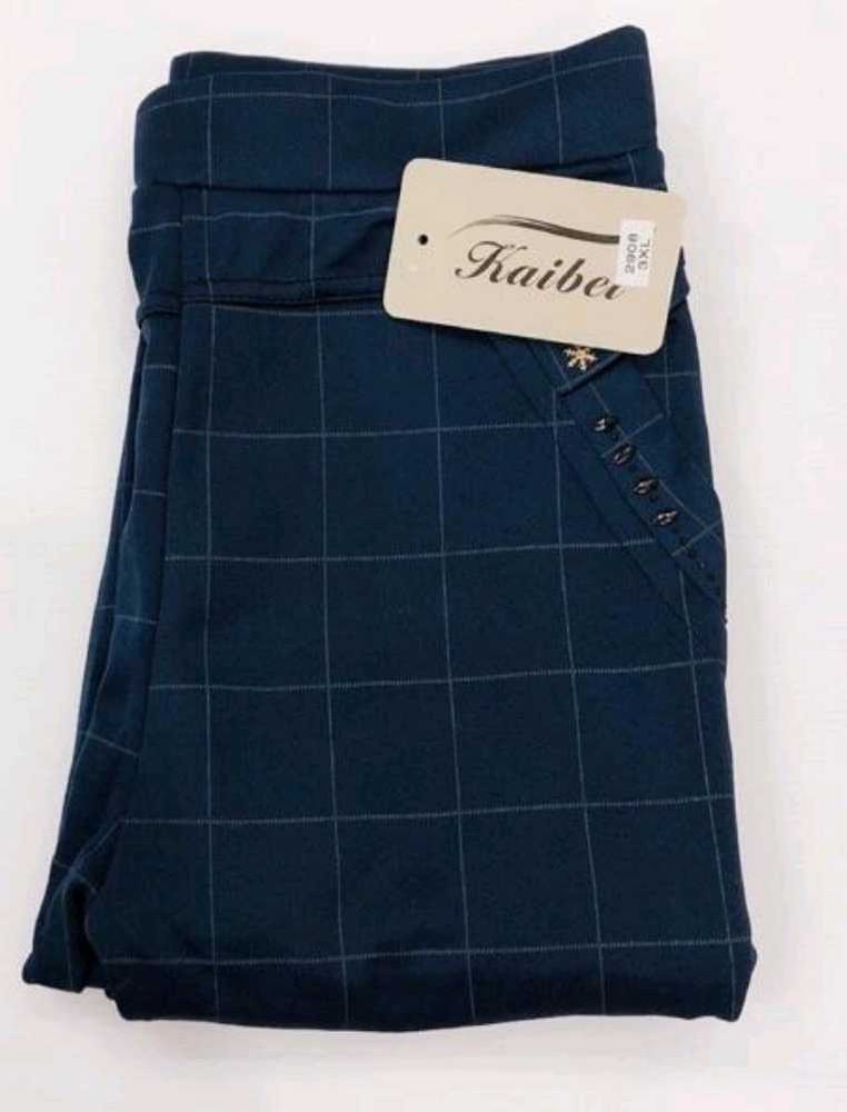 Checkered Navy Blue Pants+ Gift 🎁