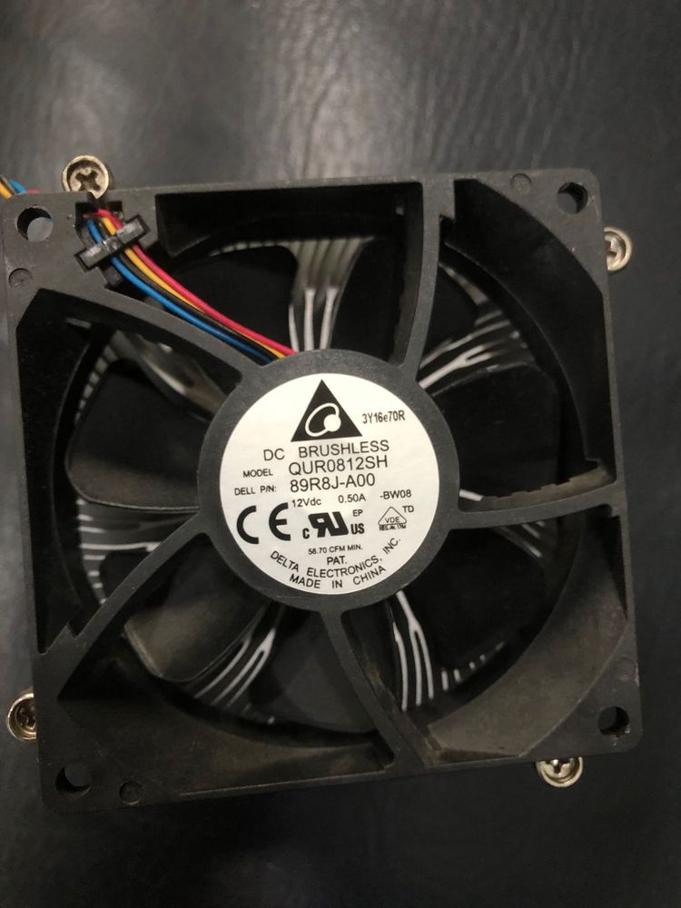 Delta QUR0812SH CPU Fan