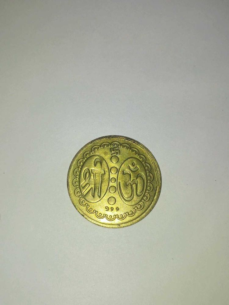 Ganesh And Laxmi Coin