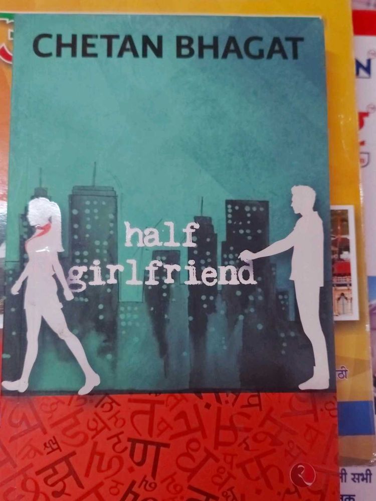 Half Girlfriend by Chetan Bhagat