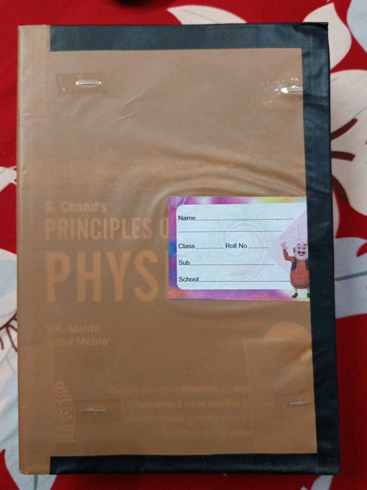 S Chand Class 11th Physics Book