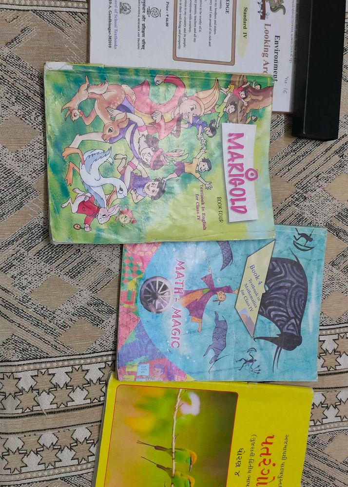 NCERT STD 4 English Medium Textbook