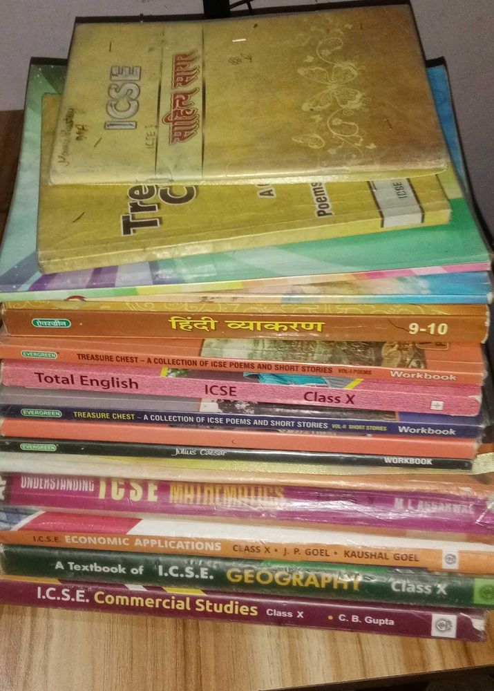 Class 10th ICSE Book Commerce Whole Set
