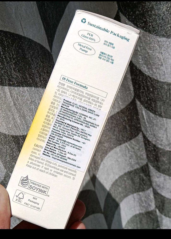 Goodal Green Tangerine Vita C Dark Spot Serum