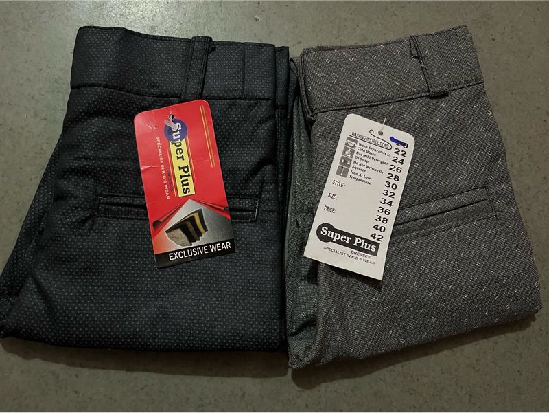 Super Plus Trousers -  New with Tags