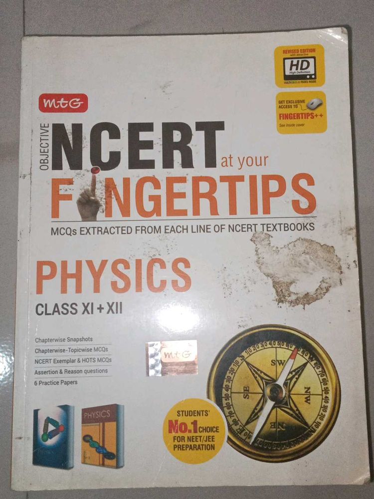 NCERT on fingertips Physics XI-XII