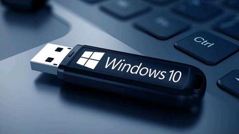 Windows 10 Multi Edition