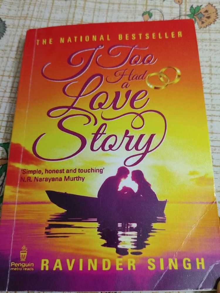 I Too Had a Love Story