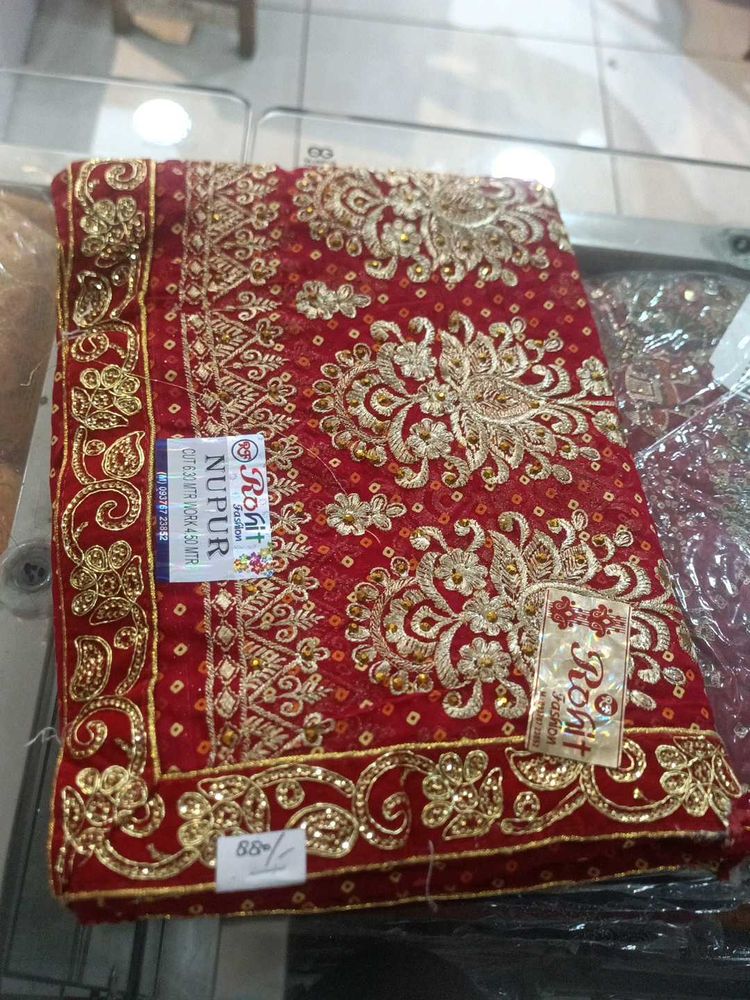 Red &amp; Gold Saree (Rat Bite Issue On Border)