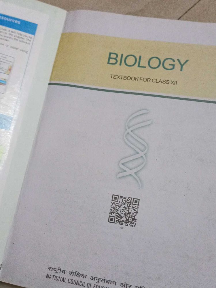 Class 12th  And 11th Biology Textbook