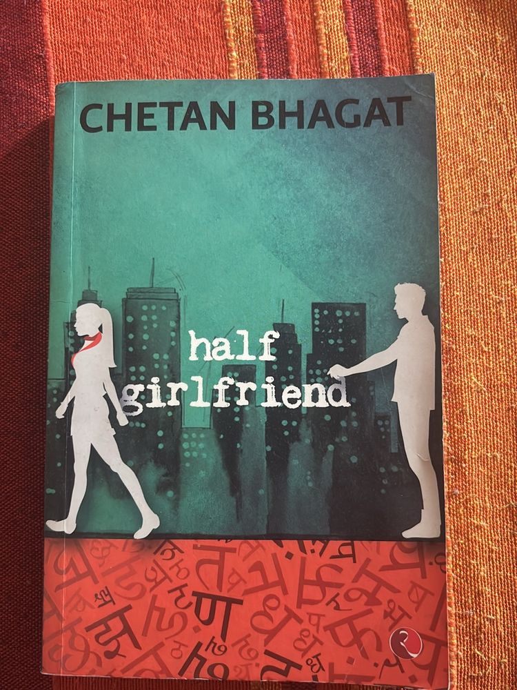 Half Girlfriend