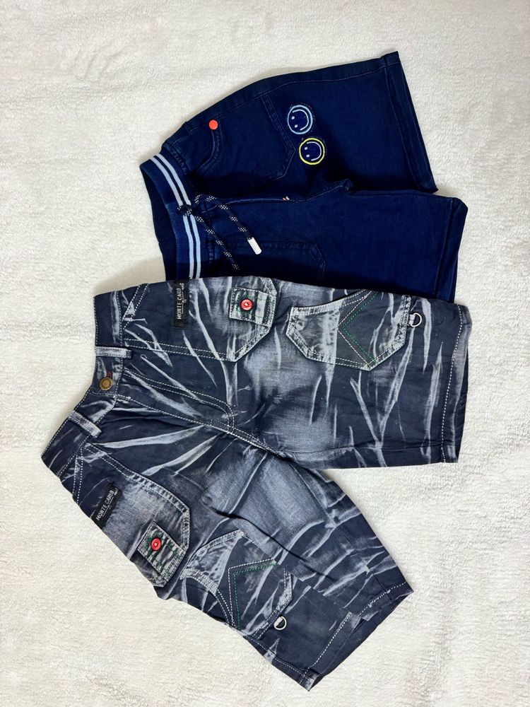 Boys' Shorts - Stylish Set