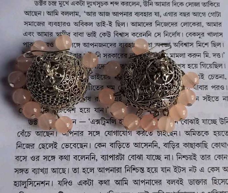 Beads jhumka pink